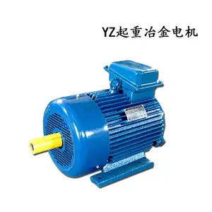 ȫͭ����YZ���|�����첽ұ����|YZ160M1-6-5.5KW