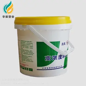 ��̨10��Բ������Ͱ���� �Ϲ�10L�۱�ϩ����Ͱ���� ������͸�ʴ