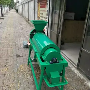 ������ʳ�׹������С����׷ۻ����̶�����ùȥ���׹��