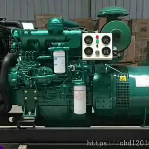 玉柴90KW千瓦柴油发电机组价格 配YC6B135Z-D20柴油机