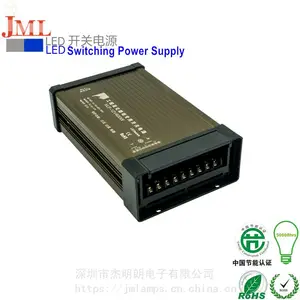 开关电源厂家杰明朗亮化***JML-SPS-D3001 12V400W防雨电源12V33.3A工程电源