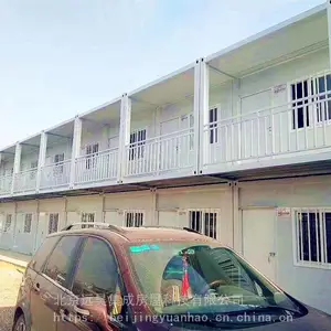����ס�˼�װ��