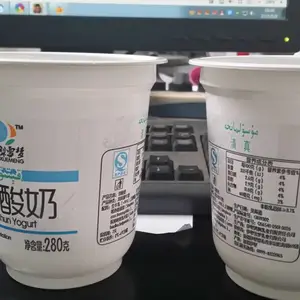 �ֹ�������/���̰����� �������̰�װ��180-500ml