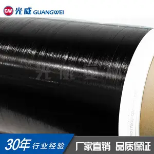 大克重单向碳纤维预浸料高强风电叶片主梁结构碳纤维碳纤维预浸布