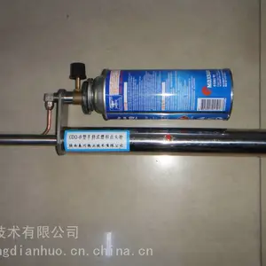 ��Ӧ CDQ-B�ֳ�ʽȼ�ϵ���� �ش��ȹ�