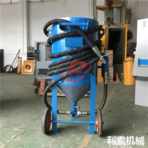 小型高压除锈喷砂机