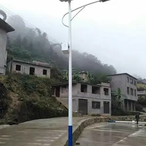 一体化太阳能智慧路灯-华尔迪路灯优选厂家