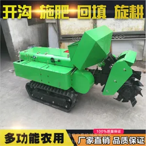 ũ��С�Ϳ����� �๦�ܲ���ʩ�ʻ� ��԰�Ĵ�������