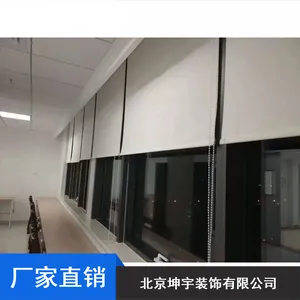 ѧУ�綯����_���������綯����_�����ֶ���������