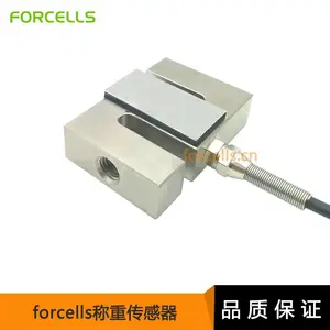 费尔斯(FORCELLS)传感器厂家FCW-51S拉压力力传感器