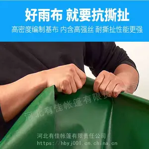 �Ͳ���ˮ�������񲼼Ӻ���������������ɹ�����������Ϸ��겼