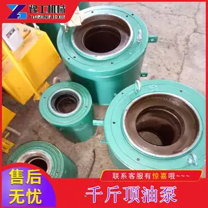 ԥ��YDC����ʽ����һ����ԤӦ��ǧ�ﶥ�ͱ�_��·ǧ�ﶥ�ͱù�Ӧ