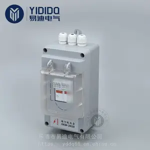 易迪电气专业生产路灯接线盒 灯杆保护盒 路灯配电盒 EKM2010接线盒