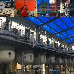 �����㾫3-����ȩ_�����3-����ȩ_��ױƷ�㾫3-����ȩ