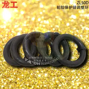 LonKing/����ZL50Dװ�ػ���̥������������ ����50���������޻�
