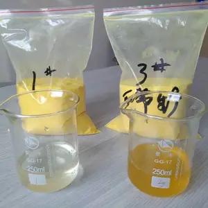 30%聚合氯化铝?(PAC)--自来水厂 饮用水级别污水处理