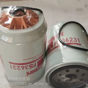 批发弗列加 A478-020 空气滤芯 发电机组空气滤芯