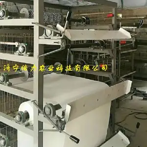 ����������--�Ĵ�ʽ����豸