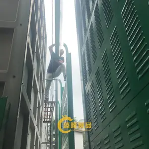 ����С�������� ��·����ǽ �۽������ϰ�װ��