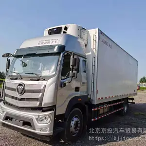 福田欧航(欧马可S5)国六 220马力 4X2 7.9米冷藏车(BJ5186XLC-1A)北京总经销