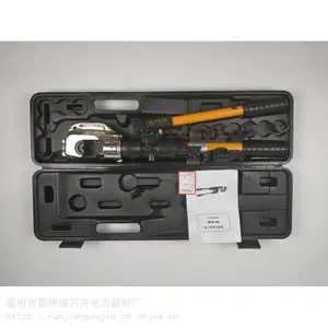 ���µ��߶���ѹ��ǯ C������ʽ����Һѹѹ��ǯEP-430Һѹѹ��ǯѹ�ӻ�