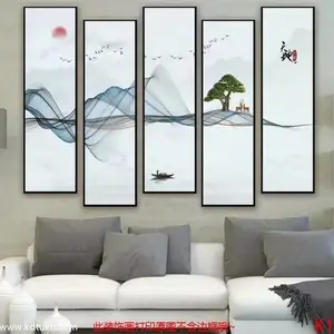 ľ���漯��ǽ�� ������Ƹ���������ľ��ά��ǽ�尲װ���