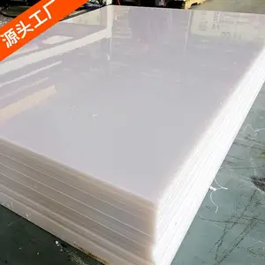 �����ɫPP��� 10MM�ɲ���ˮ��PP���ϰ� �۱�ϩ���