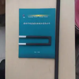 登封硅碳棒价格