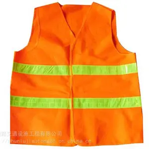 昆山反光背心价格常熟经销商采购交通安全背心吴江道路施工反光警示服泰州供应生产厂家批发网格马甲