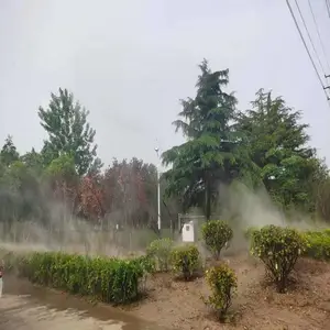 Ϋ�����е�·�����豸 �̻�վ�߿�����׮����