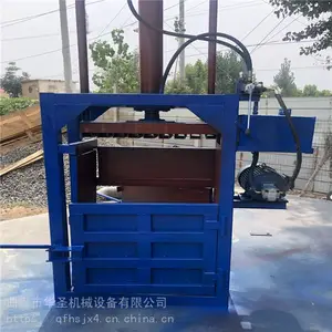 ������ʥ����Ͱѹ���� PP������ʽҺѹ�����