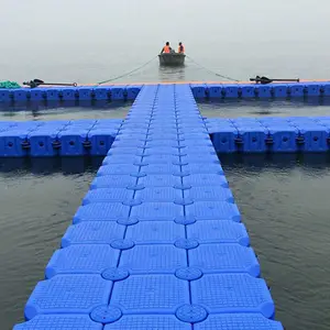 塑料养殖浮筒水上作业船泊停靠泊位休闲钓渔平台