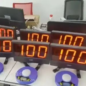 白沙抢答器白沙抢答器出租