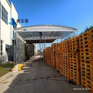 ���Ͳֿ����� �ƶ�������� �綯�����������������