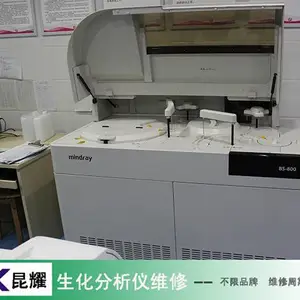 ���ո�ʽ����������ά�� ������ά�޵�