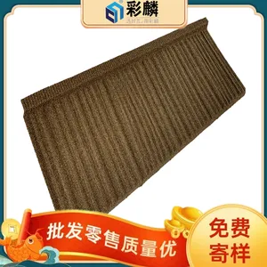 遵义轻质保温金属瓦 适用于多种建筑彩砂金属瓦 量大优惠金属瓦