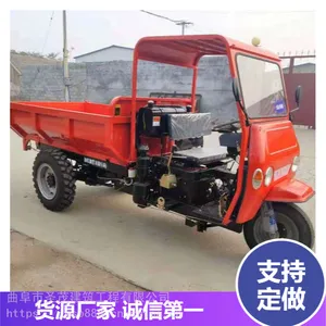 ���ݹ��������ò������ֳ� ��Һѹ��ж������ ��שˮ��綯���ֳ�