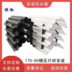 160-50�Ͷನ��ˮ�� ���������ͳ�ˮ�� PVC���� ����