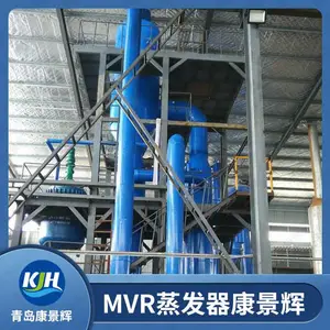 ����mvr�������������� ������ ����mvr�ȱý��������� ���ܽ���