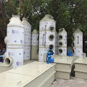 喷漆废气治理 废气净化处理设备 喷淋净化塔