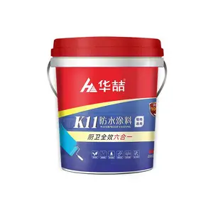 华喆k11防水涂料厨卫六合一 广东厂家供应 柔韧型防水涂料