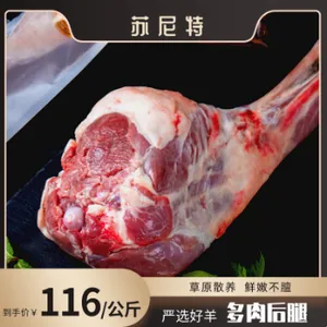 内蒙古进口刀具直播供应链哪里有 诚信为本 内蒙古语慧供应链供应