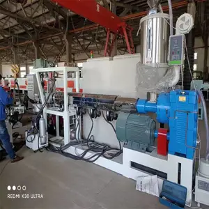 �����ܻ� �繤�����ϴ��߹������豸 PVC��Ե�����׹�������