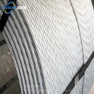 光伏专用镀锌钢绞线 柔性支架专用钢绞线 缓粘结钢绞线