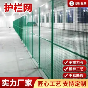 ������Ӧ��̼��˿��ɫ����դ ˮ�⻷�����û�����Ʒ������