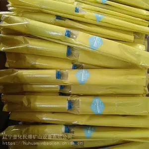 ���� BJQ����ʽ�������� �ڿ���������� ���Ƽ����