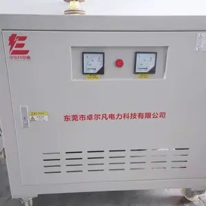 50KVA��ѹ�� �����б�ѹ��380v��220v
