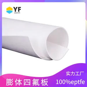 �����²��� eptfe�����ķ��ܷ�� 2��10���׺�ȿ�ѡ