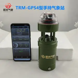 TRM-GPS4���ֳ�����վ ��Яʽ�Զ����󻷾������ ������������