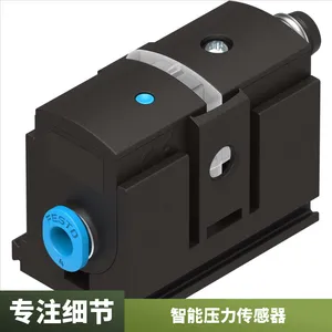 SDE5-D10-O3-Q6E-P-Kѹ�������� ���ȷ��������ѹ�������